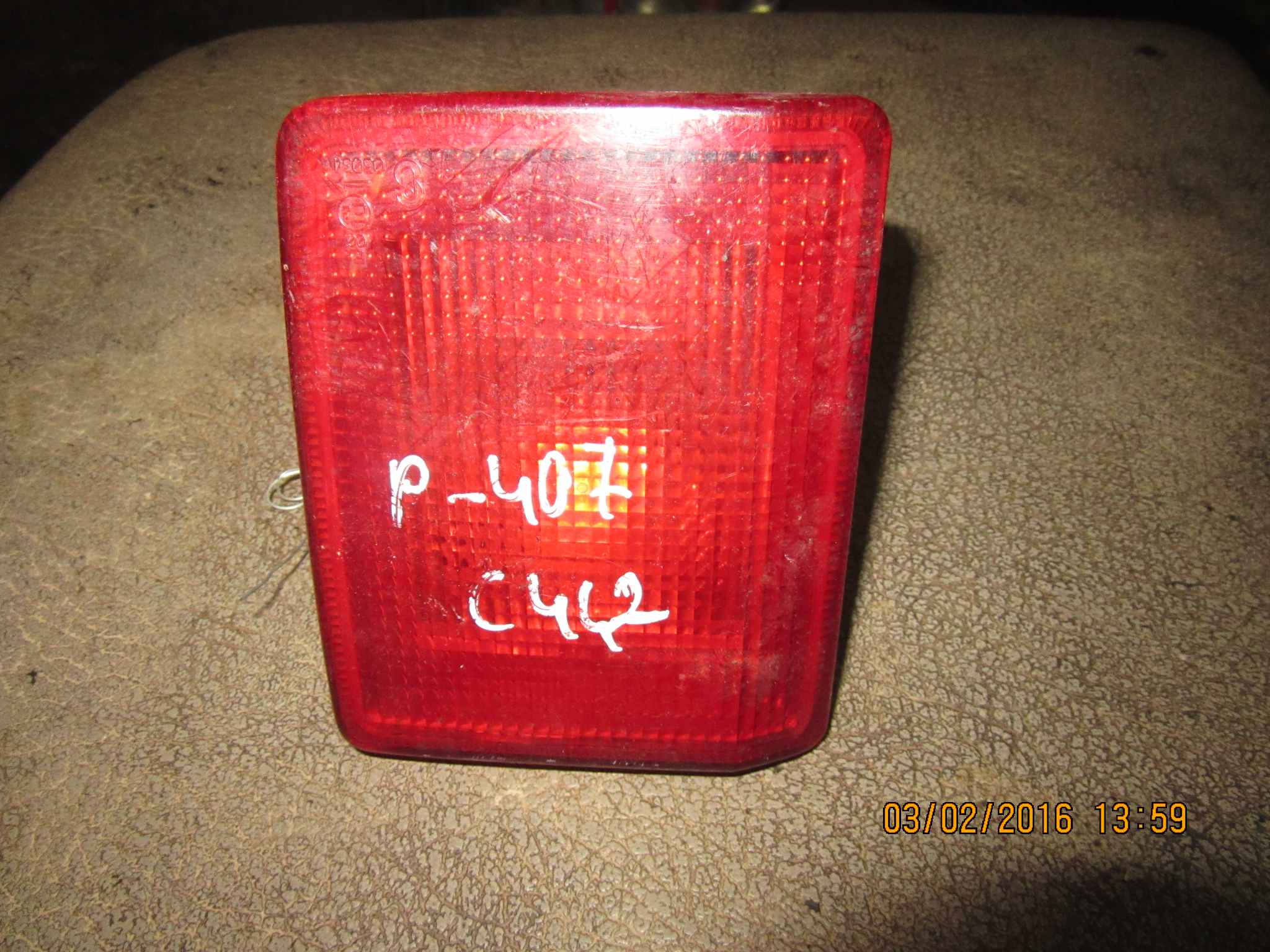 Фонарь габаритный правый Peugeot 407 (2004-2010)